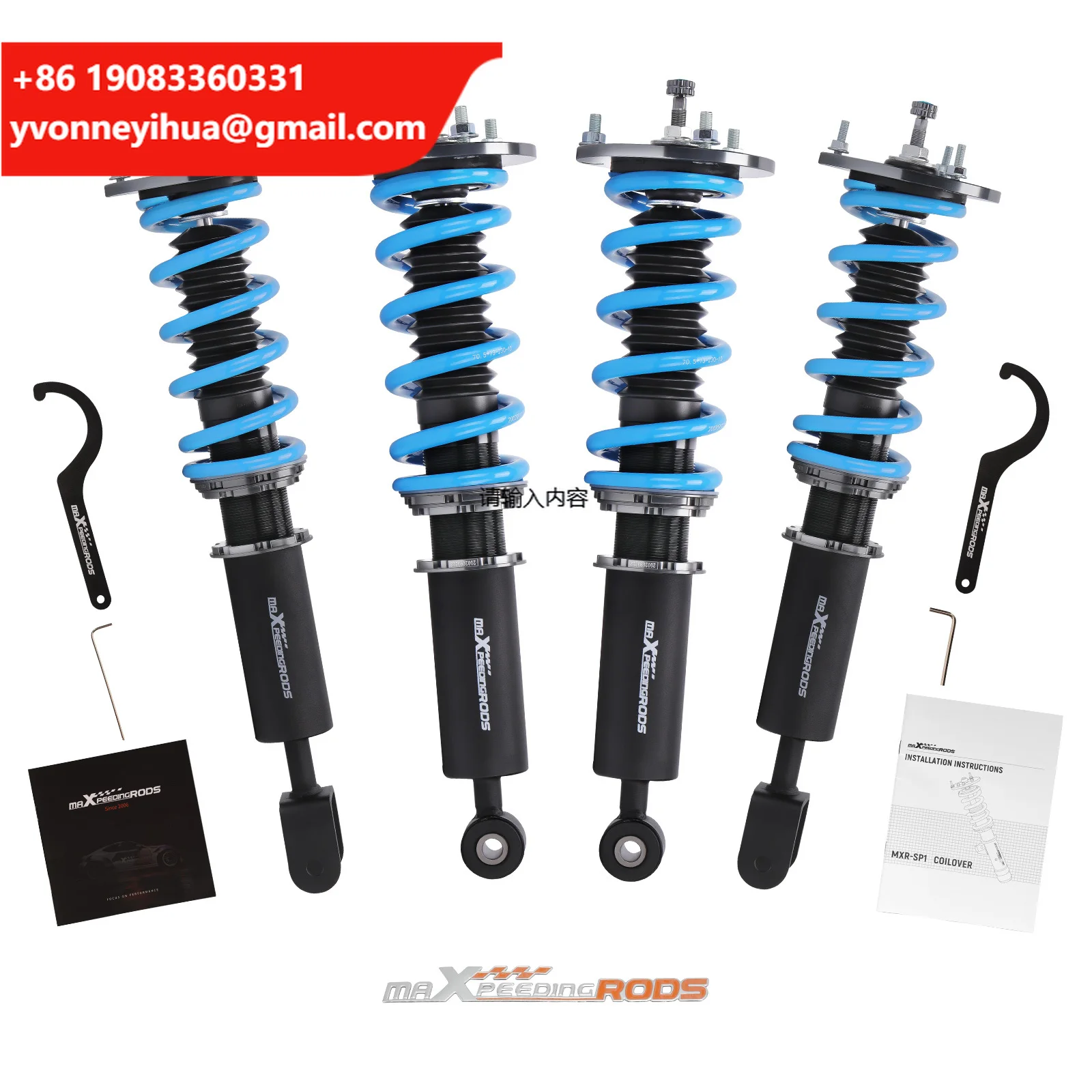 

MaXpeedingrods High Quality Performance Shock Absorber Spring Suspension for Toyota Supra Lexus SC300 SC400
