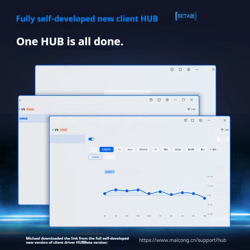 سماعة بلوتوث لاسلكية MCHOSE V9 pro مع ميكروفون ثلاثي الوضع للحد من الضوضاء ديناميكية منخفضة التأخير للمكتب وهدايا ألعاب الكمبيوتر #5