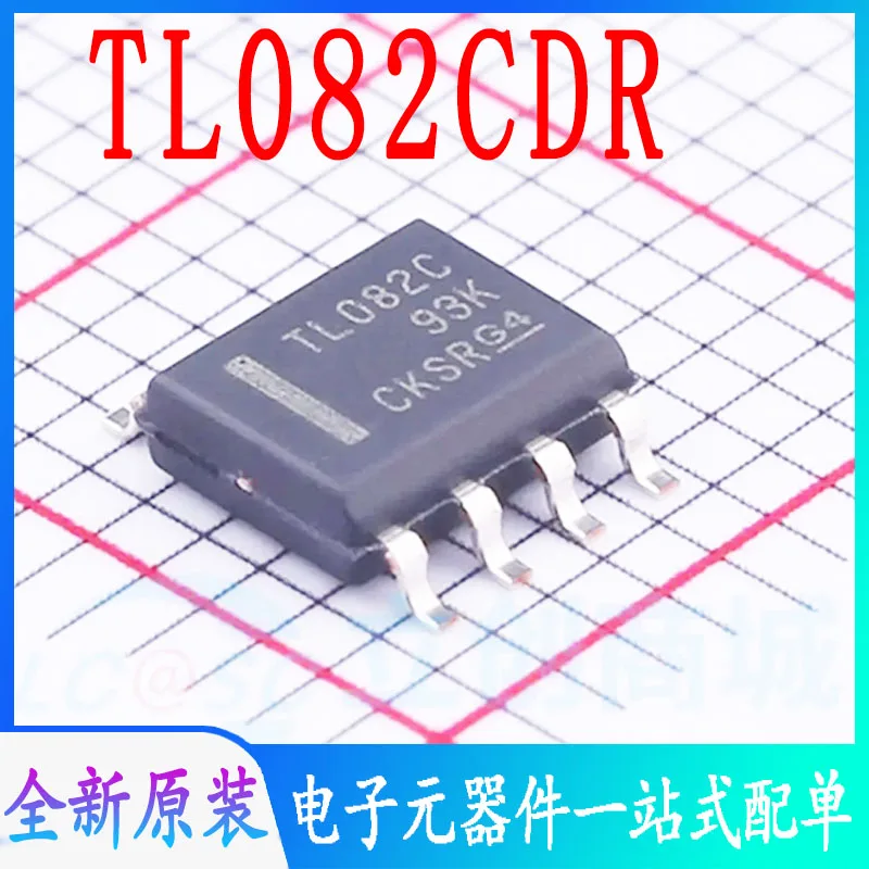 20pieces TL082CDR TL082C SOP-8
