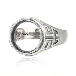 Ring Setting for 13x13mm Round Cabochons Antique Style Ring Blank Thai Sterling Silver Adjustable Ring Component