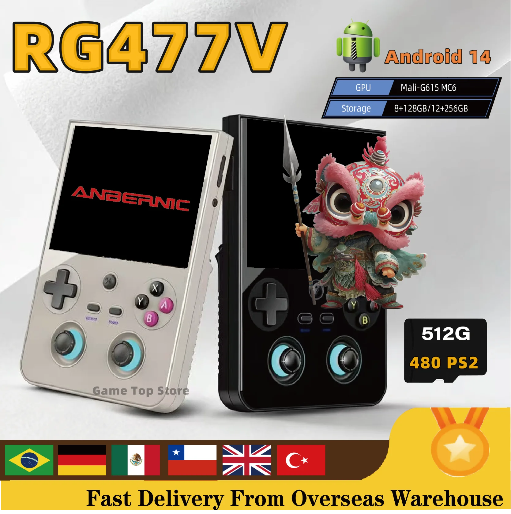 ANBERNIC RG477V 携帯ゲーム機 4.7インチ LTPS インセル Android 14