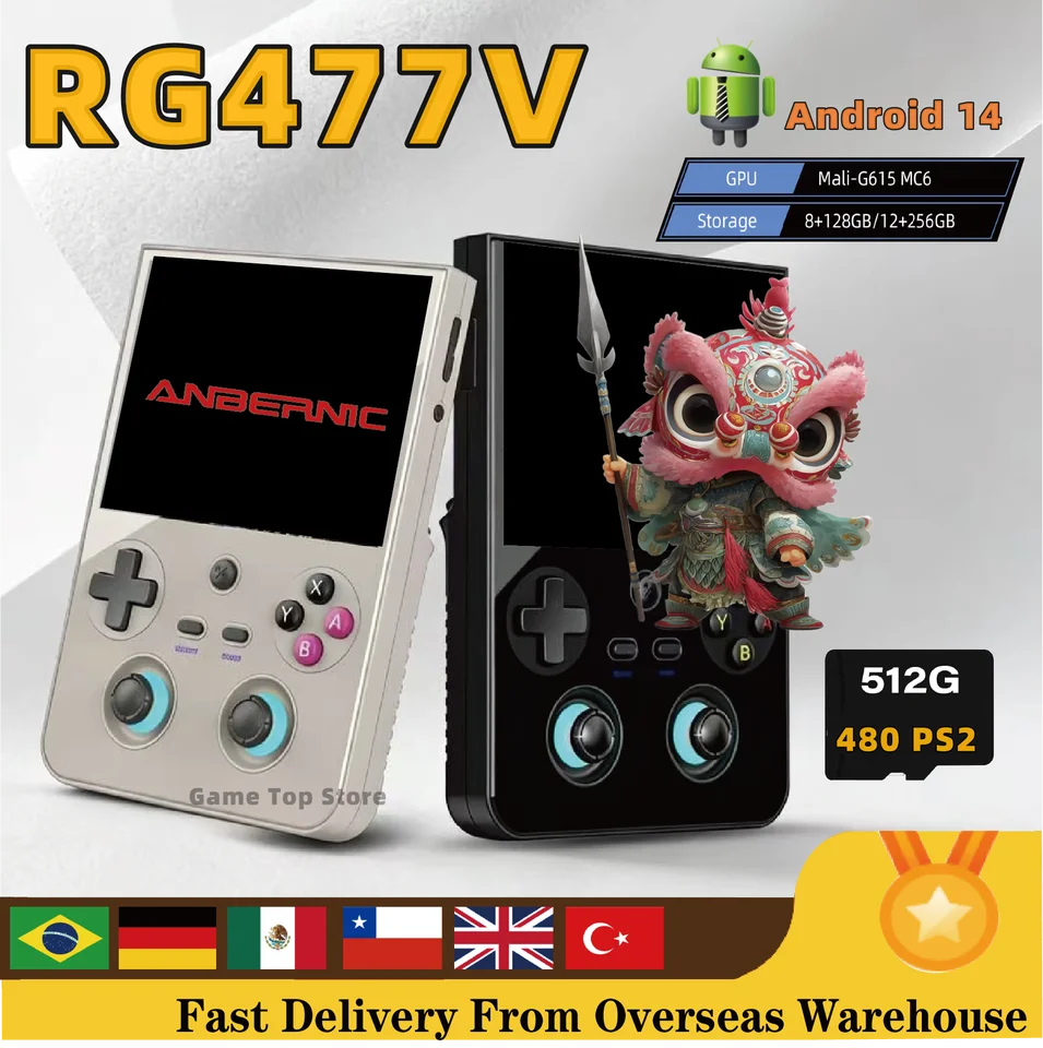 ANBERNIC RG477V Handheld Game Console 4.7