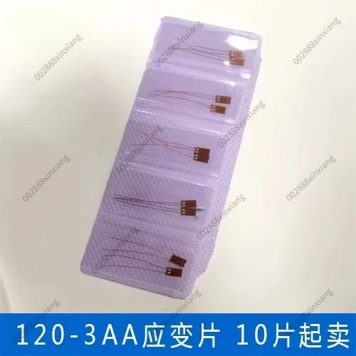 10 Pcs 120-3AA strain gauge, disposable solder-free, strain sensor