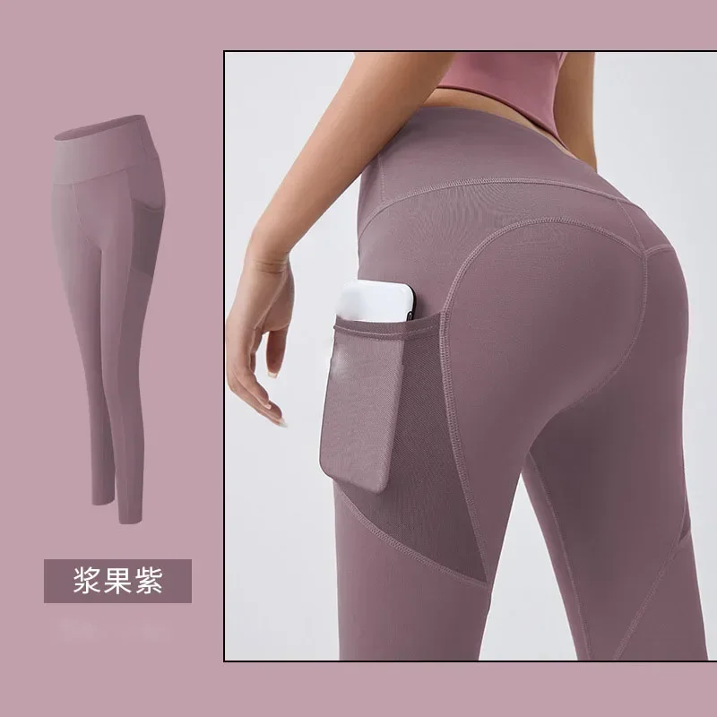 Wearing Peach Buttocks Thin And Quick Drying Running Base Lifting Buttocks Sports Tight Fitting Mesh Side Pockets Yoga Pant