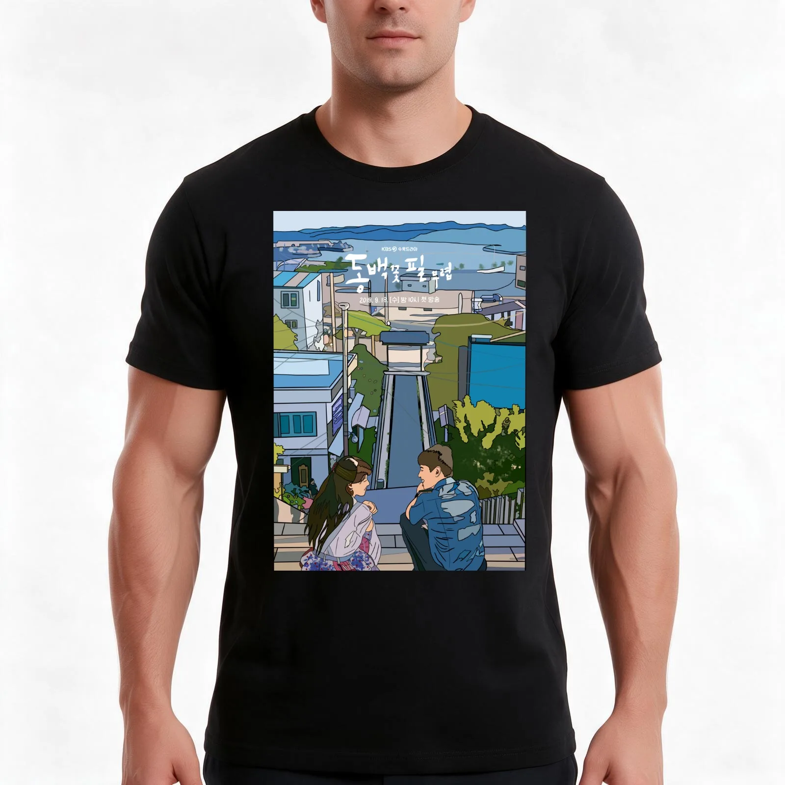 When the Camellia Blooms- pop art poster T-Shirt Summer Casual Cotton Tee Oversized Streetwear Tops Vintage Graphic Print