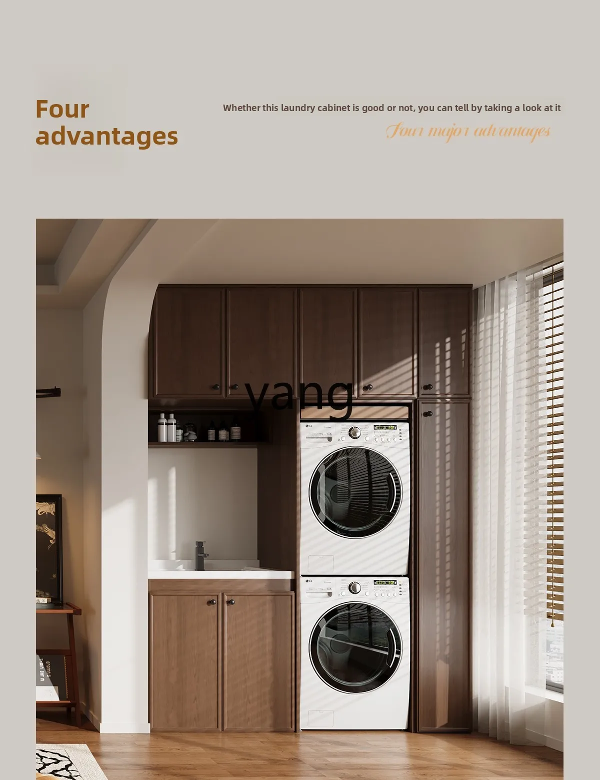 LMM Balcony Laundry Pool Basin Integrated Cabinet Stacked Washing Machine Cabinet Honeycomb Aluminum Belt Rubbing Board