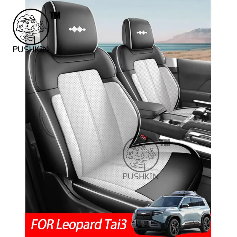 Custom Fit Car Accessories Seat Covers For 5 Seats Full Set Top Leather Specific For Leopard TAI 3 2025