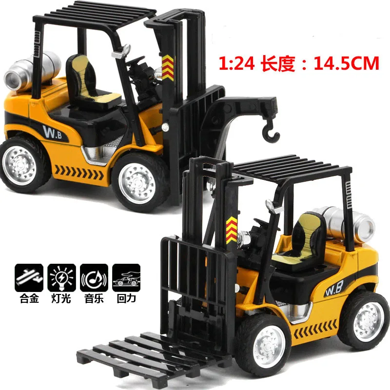 

Forklift Liftable Truck Simulation Engineering Car Hook Vehicle Model Interactive Friction Diecast Pull Back Toy Birthday Gift