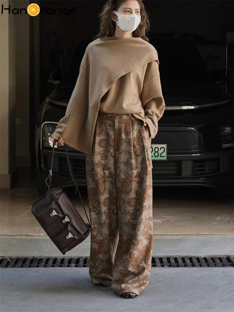 HanOrange 2025 Autunno/Inverno Moda Rilassamento Gamba Larga Pantaloni Stampati Donna Design Ciondolo Pantaloni Casual Marrone Caffè