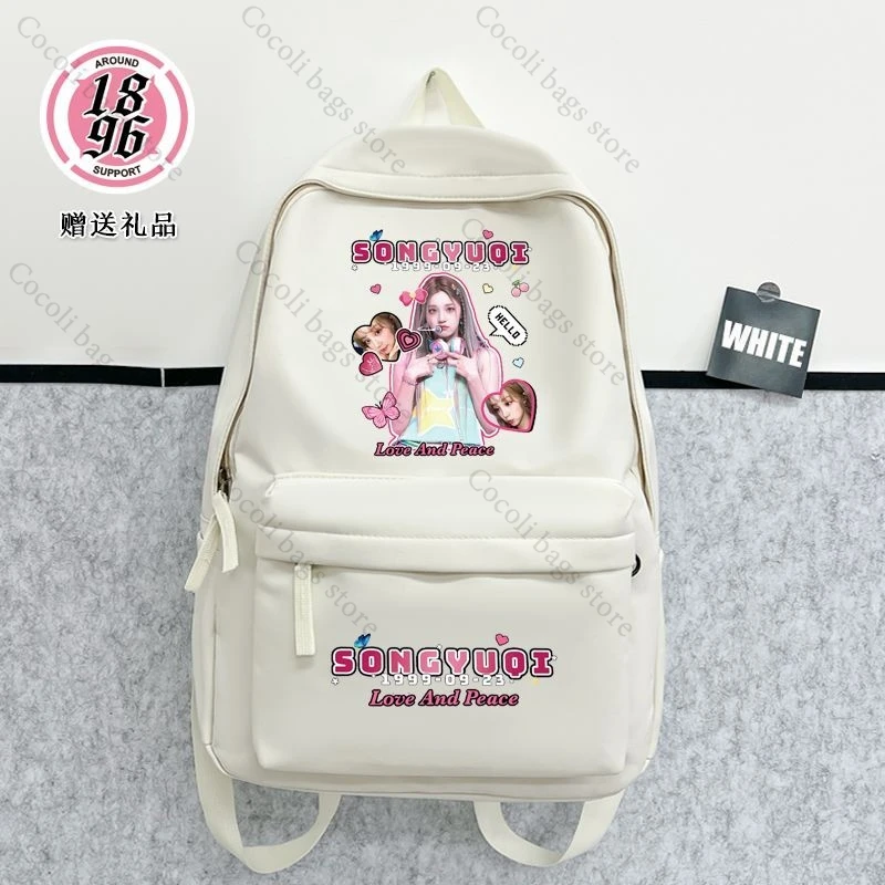 I-DLE Yuqi Series P…