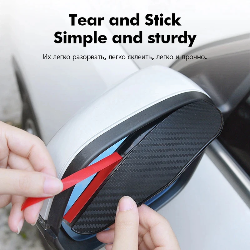 1-5pairs Rearview Mirror Rain Eyebrow Protector Clear Vision Cars Mirror Accessories for Rearview Mirror Sun Visor Shade Cover
