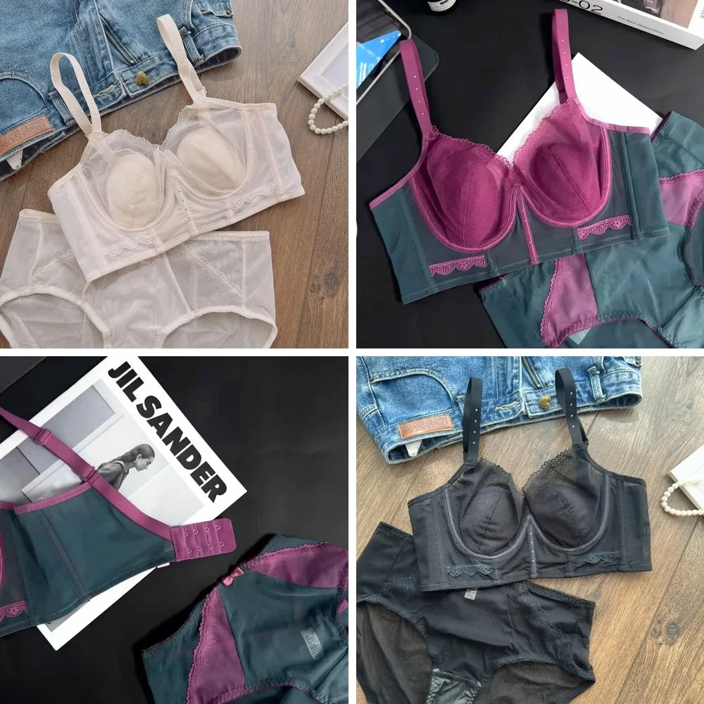 

Sweet Lace Ultra-Thin Rabbit Cup Bra & Panty Set, Soft Underwire for Large Size, Big Breasts Comfort