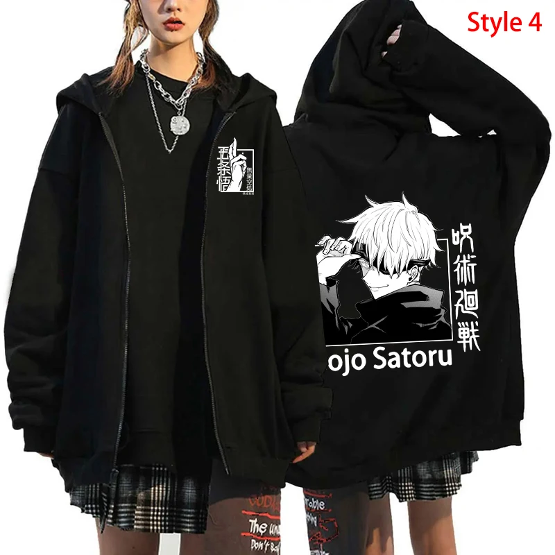 Autumn Zip Up Jacket Anime Satoru Gojo Printing Zippered Hoodie Streetwear Men Women Sweatshirts Harajuku Unisex Casual Clothing