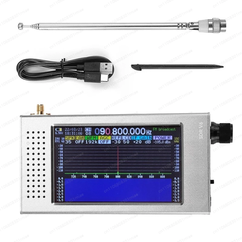 DSP SDR V6 4.3 Inch IPS Touch Screen High Performance Digital Demodulation Shortwave Radio Silver