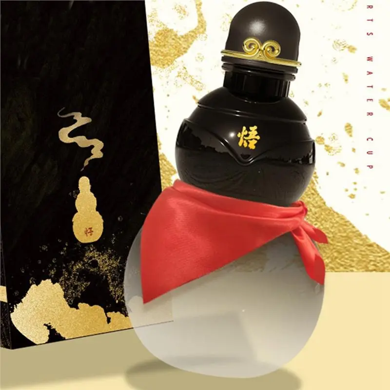 AA14 New Water Bottle Gourd Chinese Wine Flask 900Ml Game Peripheral Beverage Container Bottle Traditional