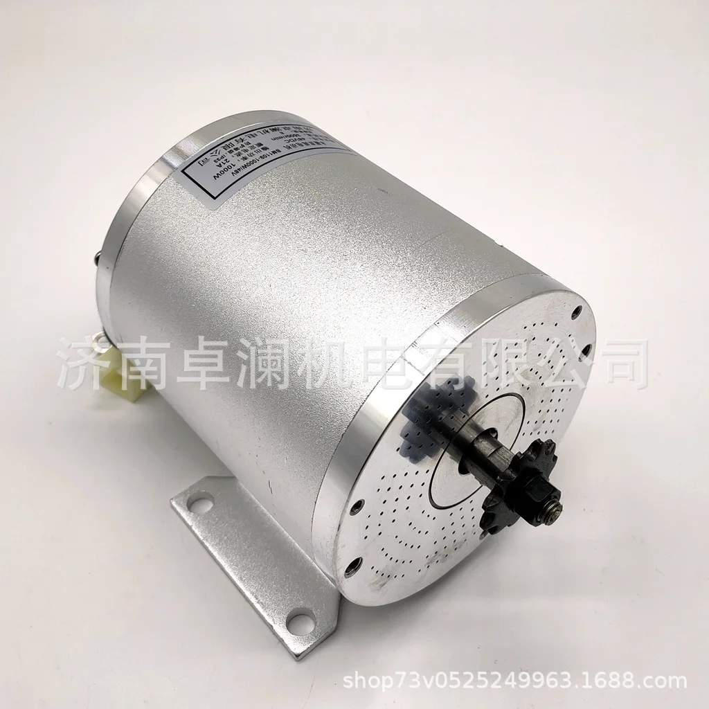 2000W48V60V Electric Beach Car Go-kart Conversion Motor MY1020