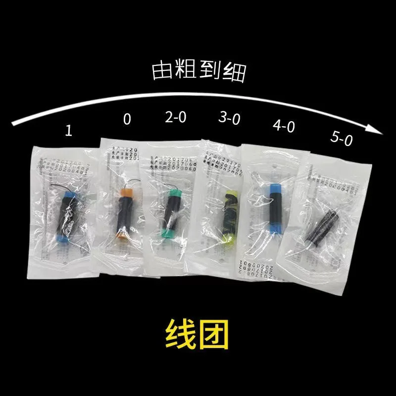 

Sterile Silk Surgical Thread 30PCS Non-absorbable Suture Spool Medical Accessory for Operating Room Surgery Use
