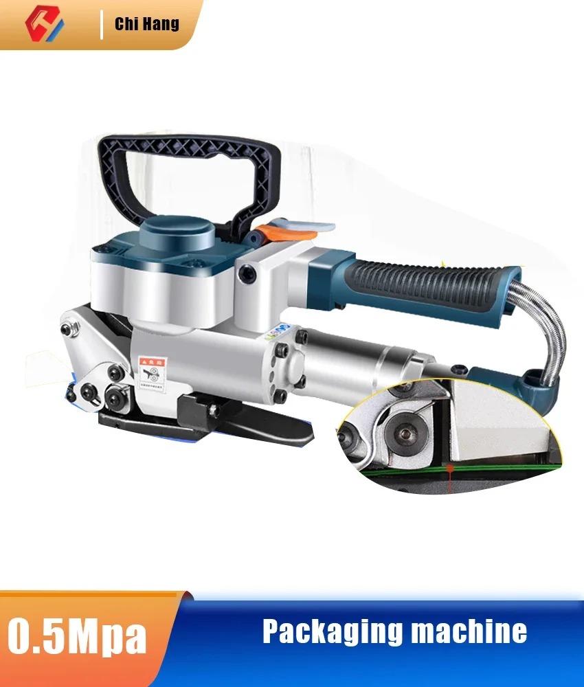 Portable Hot-melt Pneumatic Buckle-free PET Plastic Steel Strapping Machine Fully Automatic Strapping Carton Tightening Machine