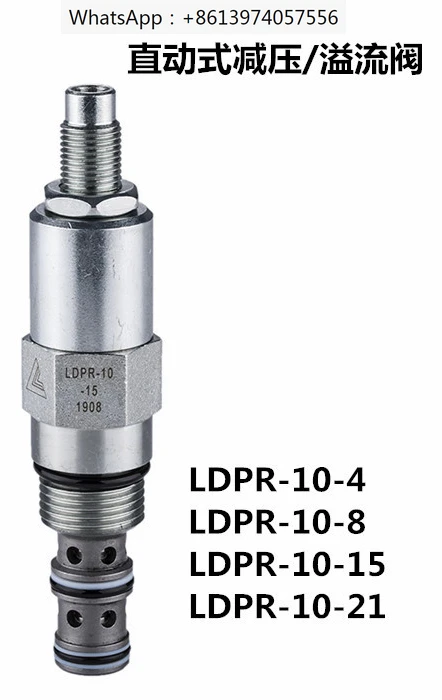 LDPR-10-4-K 8 15 21 Ningbo Ketai Hydraulic Thread Inserted Direct-acting Relief Valve Relief Valve