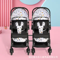 Twin two-way pull rod single handed baby strolle super lightweight can sit lie down shock absorption and fold onto the plane