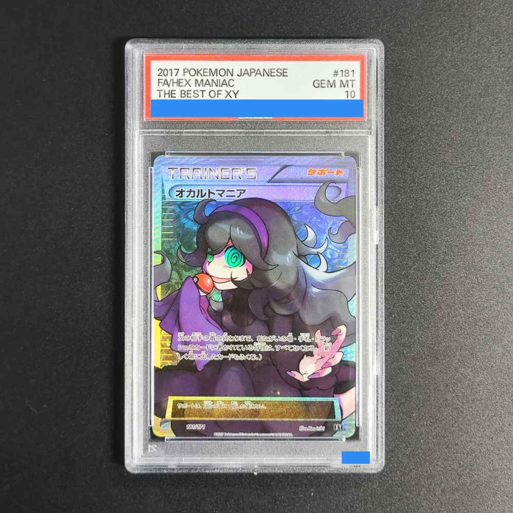 

2017 POKEMON JAPANESE FA/HEX MANIAC THE BEST OF XY 181 GEM MT 10 Collection DIY Rating Card High Quality Replica Card