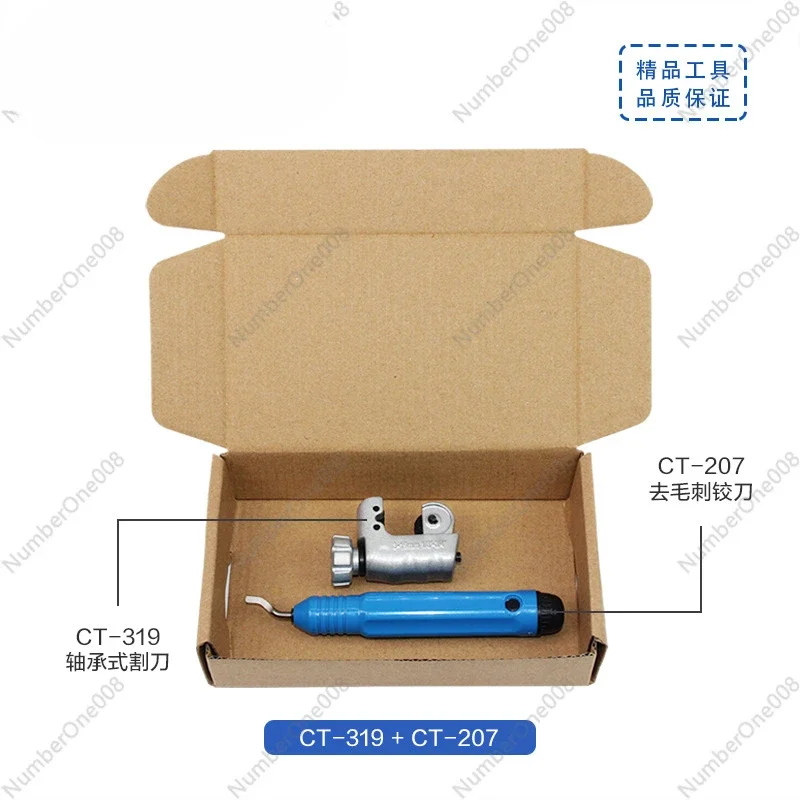 Bearing Pipe Cutter 3-19mm CT-319 + CT-207 Small Cutter Stainless Steel Bellows