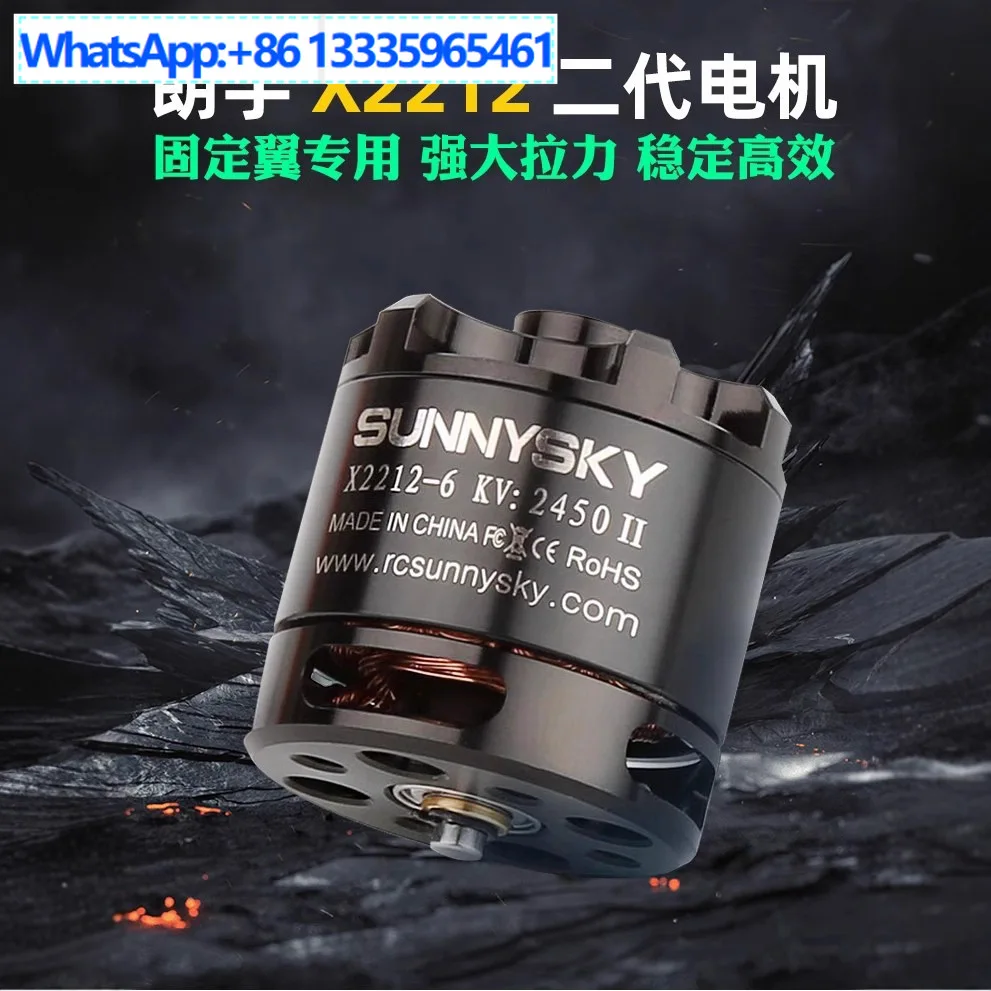 

1 шт./4 шт. SUNNYSKY X2212 980KV по часовой/против часовой стрелки бесщеточный двигатель с самоблокирующейся резьбой четырехканальная ось