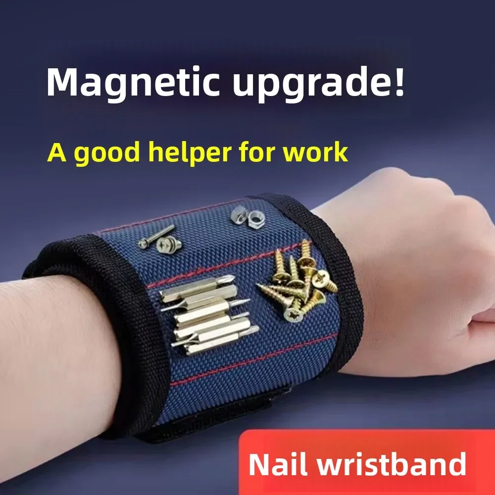 Powerful Magnetic Wrist, Electrified Woodworking Multifunctional Tool,Small Hardware Tool,Suction Nail,Wrist Strap,Pickup Device