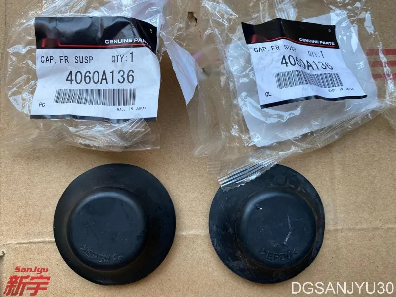 Outlander2.3 ASX LANCER ECLIPSECROSS GRANDIS CAP,FRONT SUSP STRUT hole 4 cm 4060A136 a pair 2pcs JAPAN  genuine