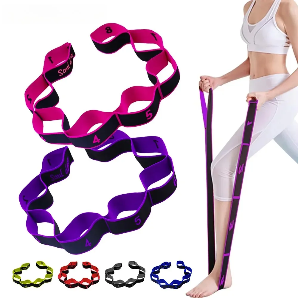 8 Section Style Dance Yoga Stretching Belt Pilates Fitness Tension Digital Elasticity Latin Elastic Stretch Resistance Band