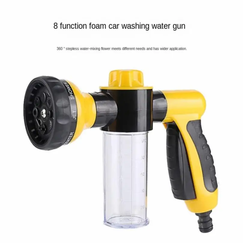 8 Function High-Pressure Foam Lance, Portable Adjustable Car Foam Wash Gun Sprayer Pipe Tube Nozzle Sprinkle Tools