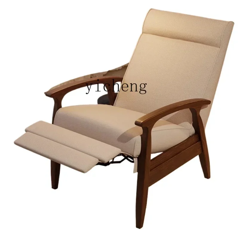 

Chinese solid wood single function sofa chair back adjustable reclining living room balcony bedroom leisure chair