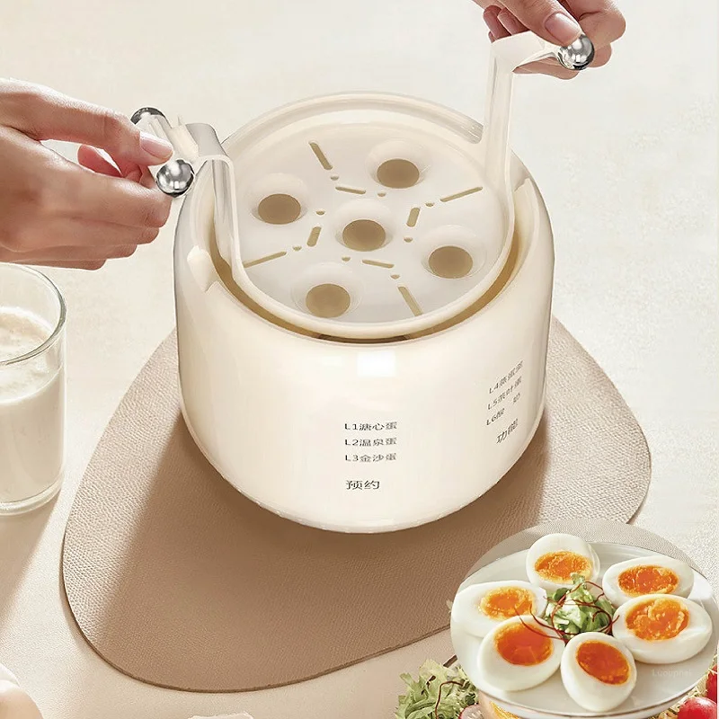 220V Smart Egg Cooker Fully Automatic Buns Corn Steamed Boil Breakfast Machine Reservation Multifunction Soft Boiled Eggs Cooker