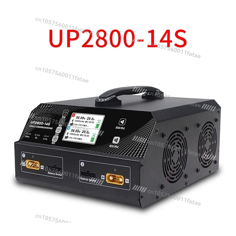 

UP2800 Smart Charger 2800W High Power Dual Channel Agricultural Plant Protection Machine 6-14S Battery Fast Charging