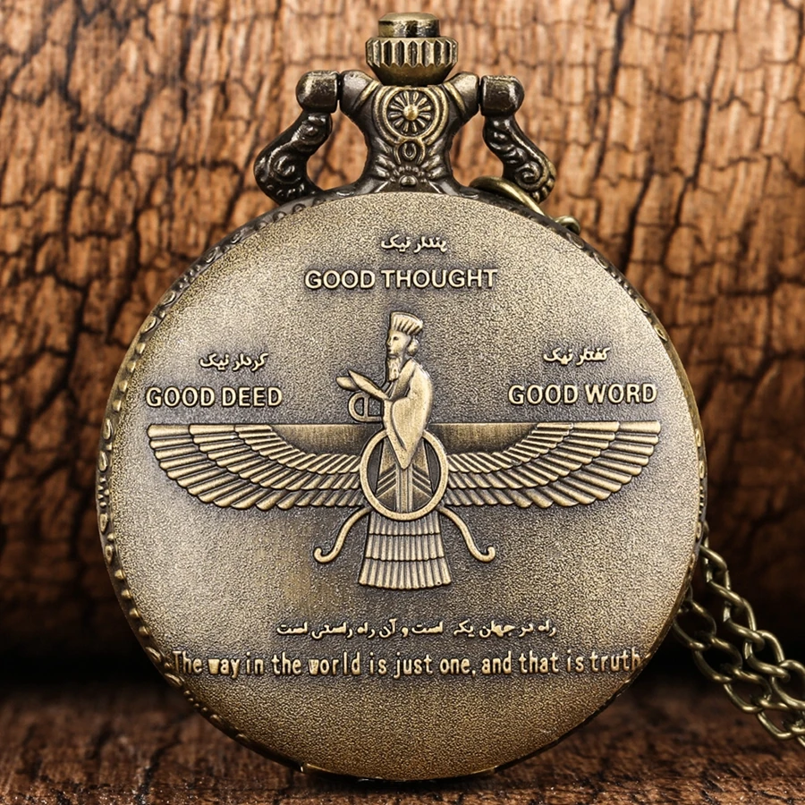 Bronze Fahrivar GOOD THOUGHT GOOD DEED GOOD WORD Quartz Pocket Watch Retro Religious Necklace Chain Pendant Timepiece Gifts Men