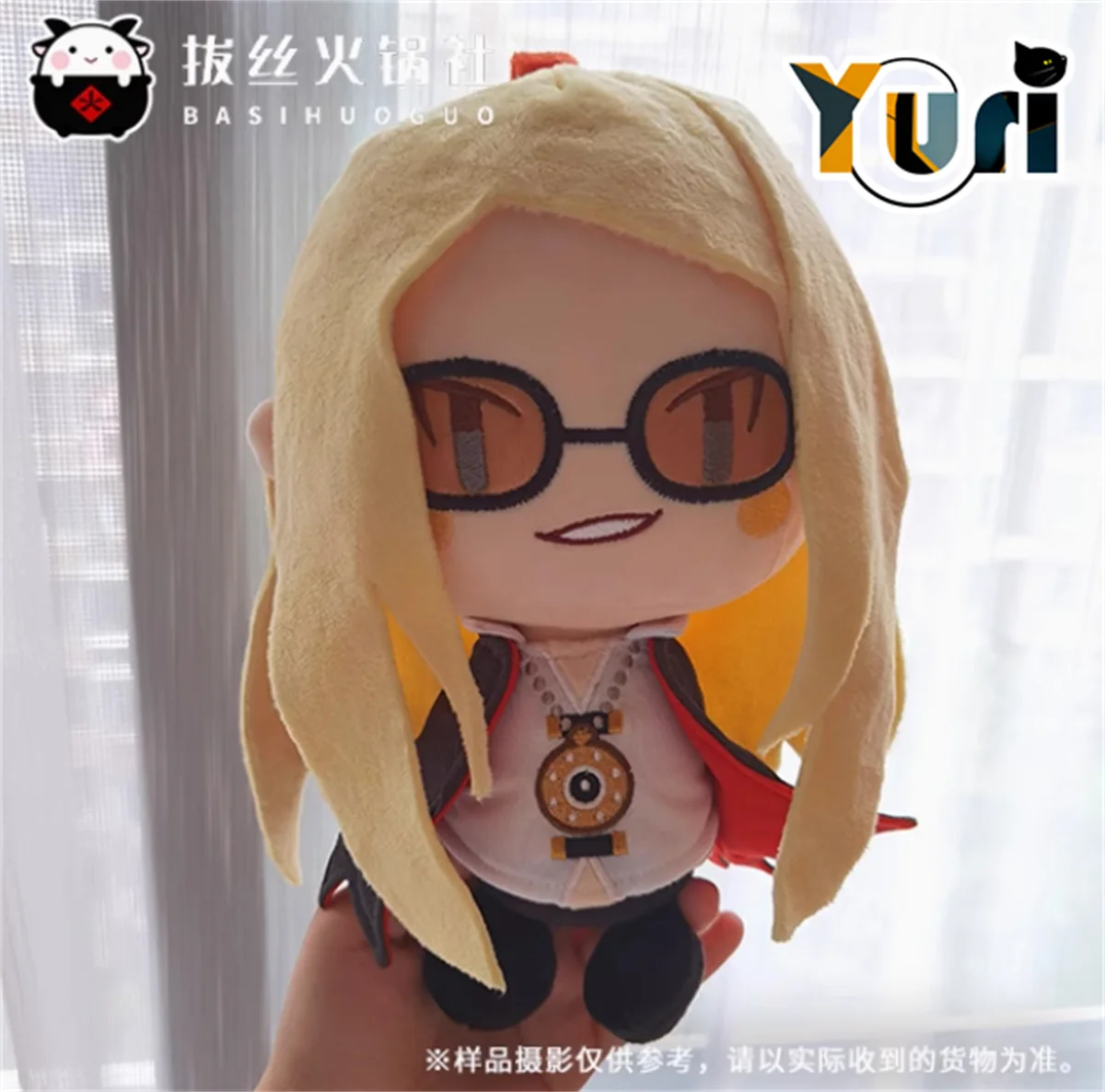 Yuri Anime Tescatripoca Smoke Mirror 20cm Plush Doll Body Yellow Hair Toy Cosplay Standing doll Gift Kid Cute Game FAT BS