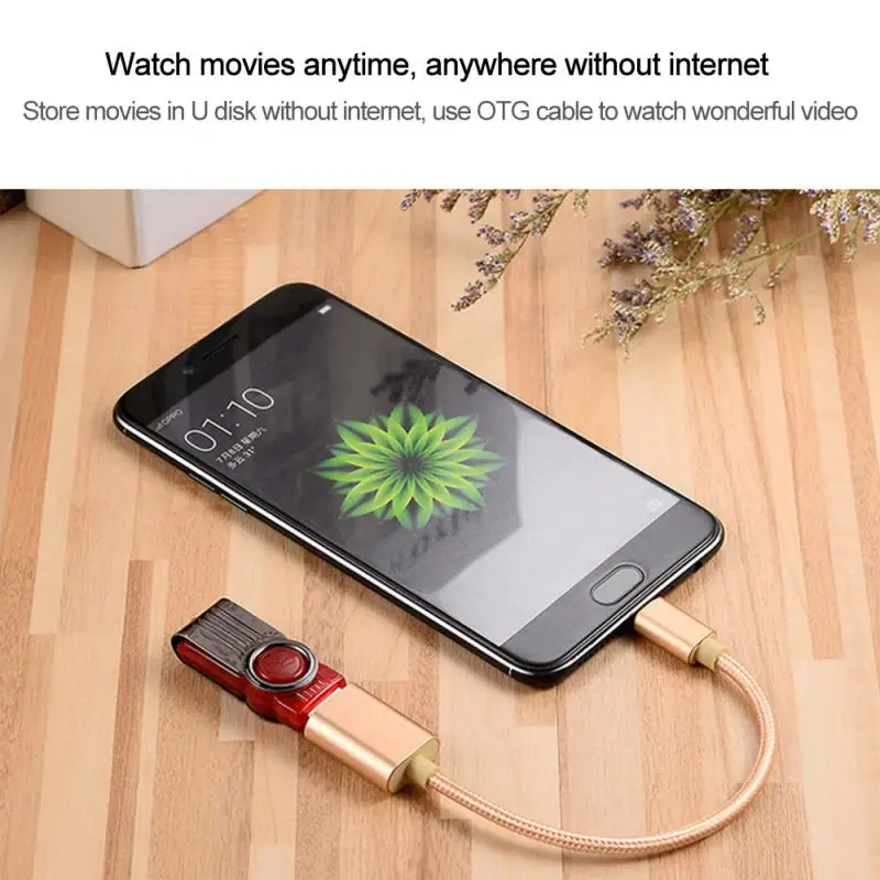Кабель-переходник Type-C к OTG, совместимый с смартфоном Android, планшетом, новым ноутбуком, ПК с функцией OTG.