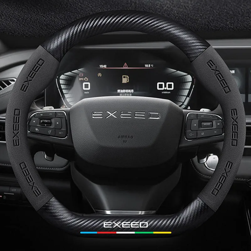 CHERY EXEED Series Suede Leather Sport D Shape Car Steering Wheel Cover for Exeed LX TX TXL VX RX ES Stellar