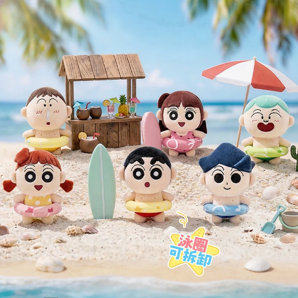 

Crayon Shinchan Summer Time Plush Pendant Blind Box Anime Figure Doll Keychain Desktop Decoration Surprise Bag Charm Toys Gifts