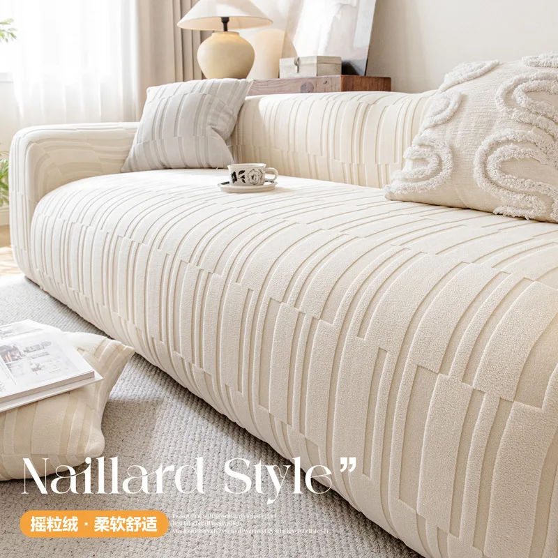 Cream Style Sofa Cover Full Package Universal Set Anti-Cat Scratch Full Cover Protection Cloth