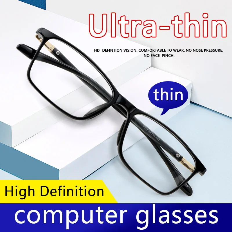 Superior Extremely Light Reading Glasses with Blue Light Blocking Ultra-Thin Hard Resin Lens for Men Readers Magnifying Glasses