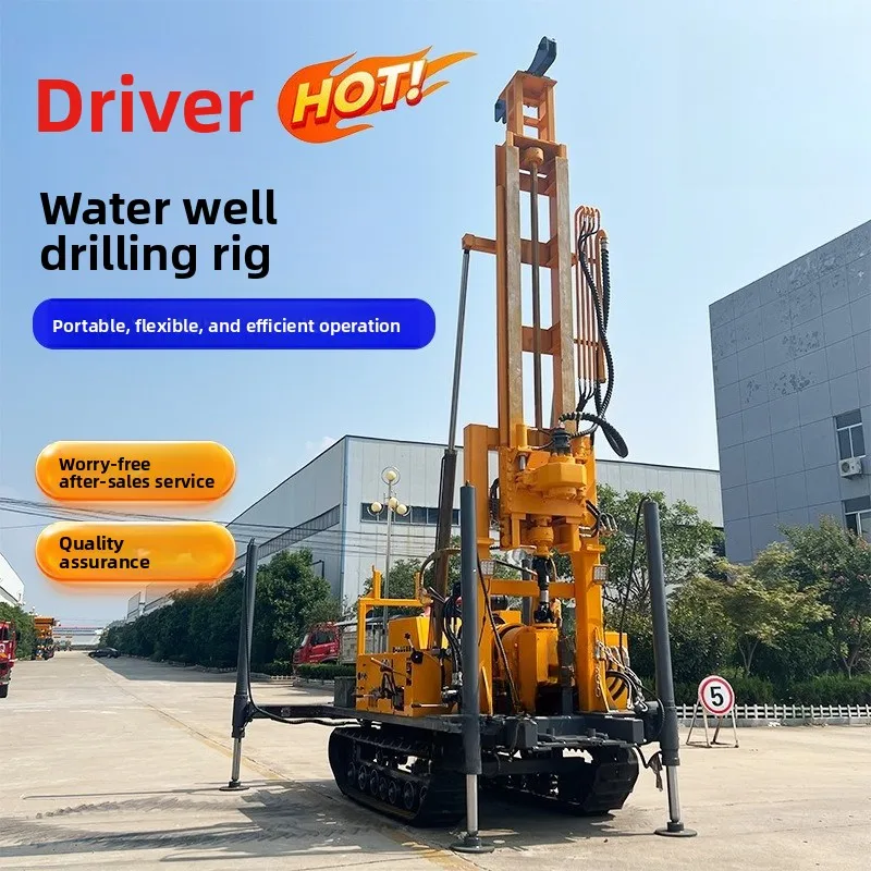 Top-drive crawler water well drilling rig fully hydraulic geological exploration coring