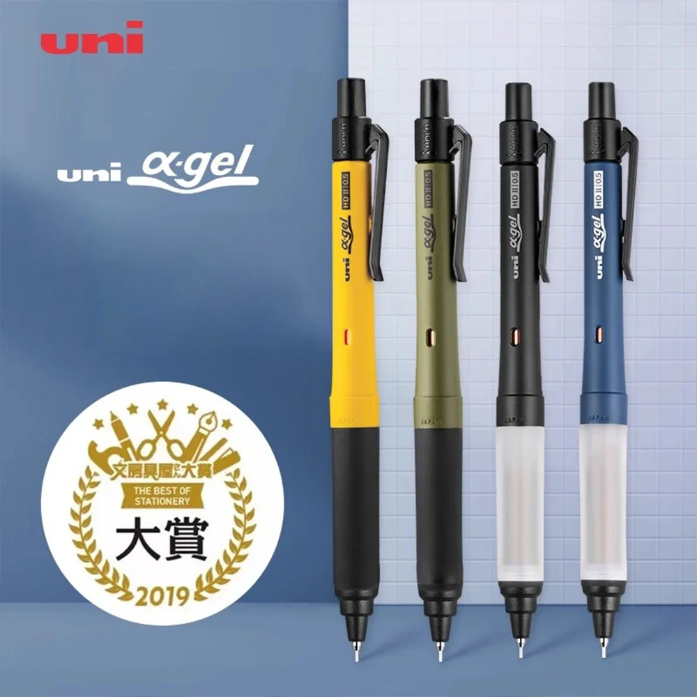 1pcs UNI Kurutoga M5-1009GG Anti Fatigue and Non Easy To Break Core Dual-mode Automatic Pencil 0.5mm Painting Special