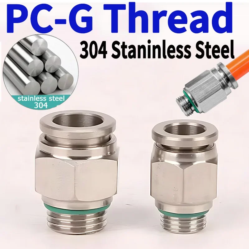 

Stainless Steel PC-G Straight-Through Quick Connector G Thread Fitting for Pneumatic Air Tools 10/50/200PCS