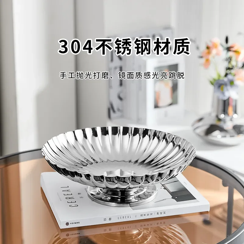 Nordic Style 304 Stainless Steel Fruit Plate Large Capacity Snack Tray for Bread and Desserts Modern Light Luxury Home Decor