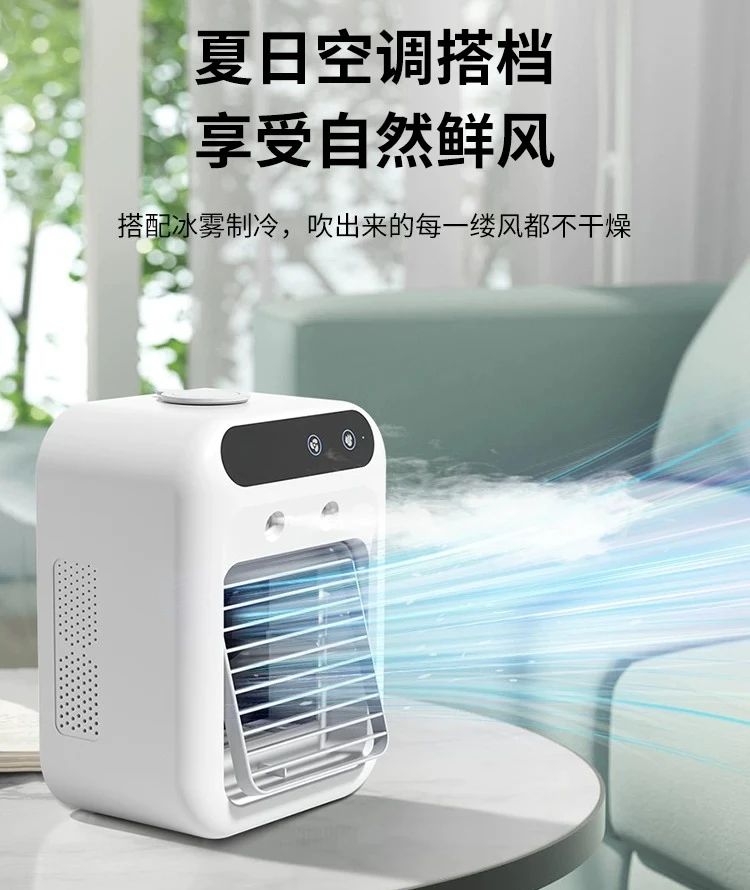 Silent Water Evaporative Cooler Portable Mist Humidifier Cooling Fan For Bedroom Dorm Home Use