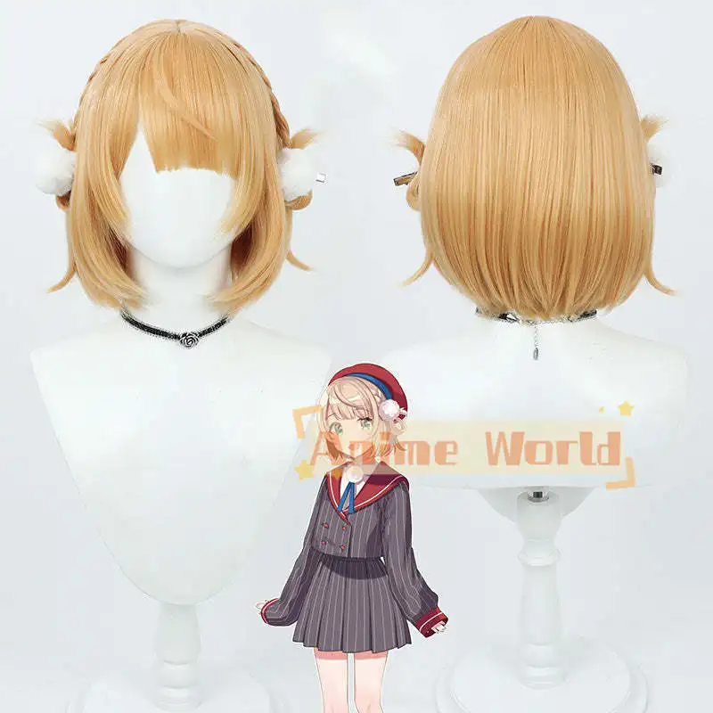 Virtual YouTuber Shigure Ui Cosplay Wig