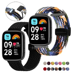 For Redmi Watch 3 Active Strap Nylon Braided Loop Wristband Bracelet For Xiaomi Redmi Watch 3 Active Smart Watch Band Accessory