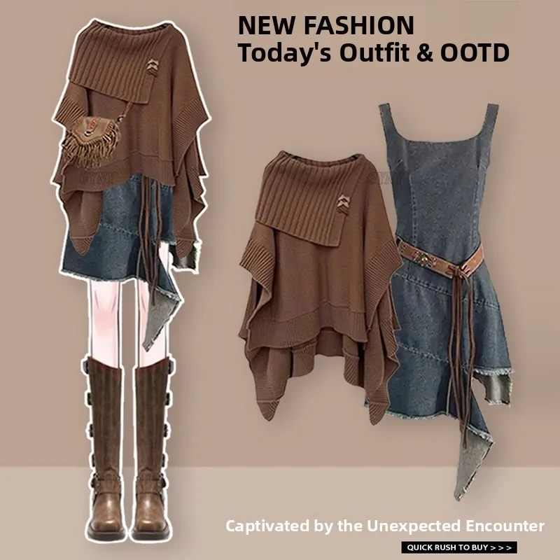 

Милый модный женский комплект, осеннее новое поступление, высококачественный свитер с капюшоном и джинсовой юбкой, ансамбль из двух предметов