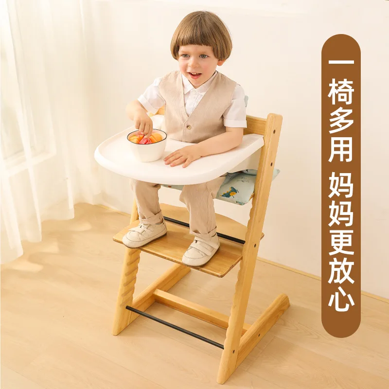 Nordic solid wood children  growth chair baby dining  baby dining chair learning c adjustable lifting.